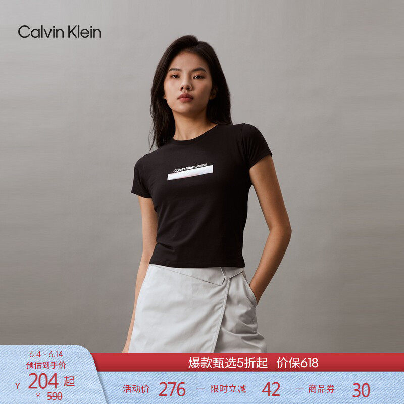 CK Jeans夏季女士休闲通勤字母渐变印花圆领内搭打底短袖T恤上衣