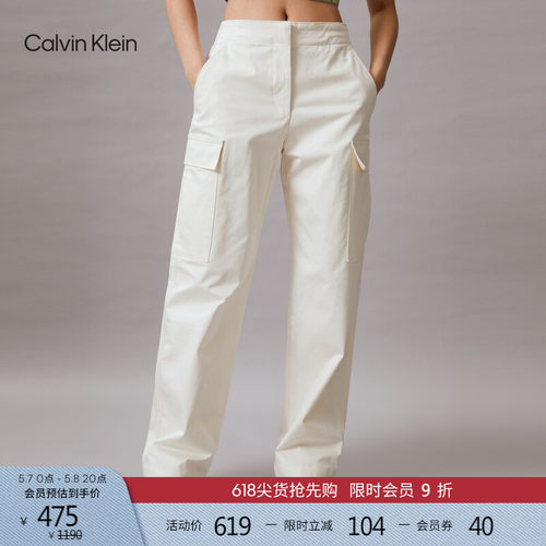 CK女士时尚贴袋暗襟直筒休闲裤