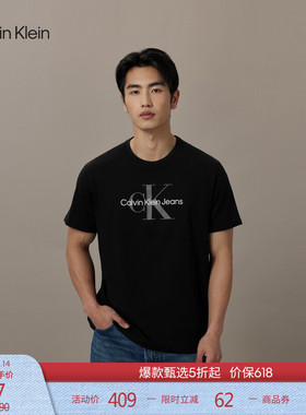 CK Jeans夏季男女情侣潮流多色休闲通勤印花纯棉短袖针织T恤上衣