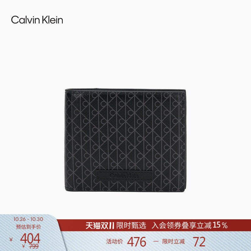 CK Jeans男士休闲商务便携老花字母满印证件零钱卡包钱包礼物
