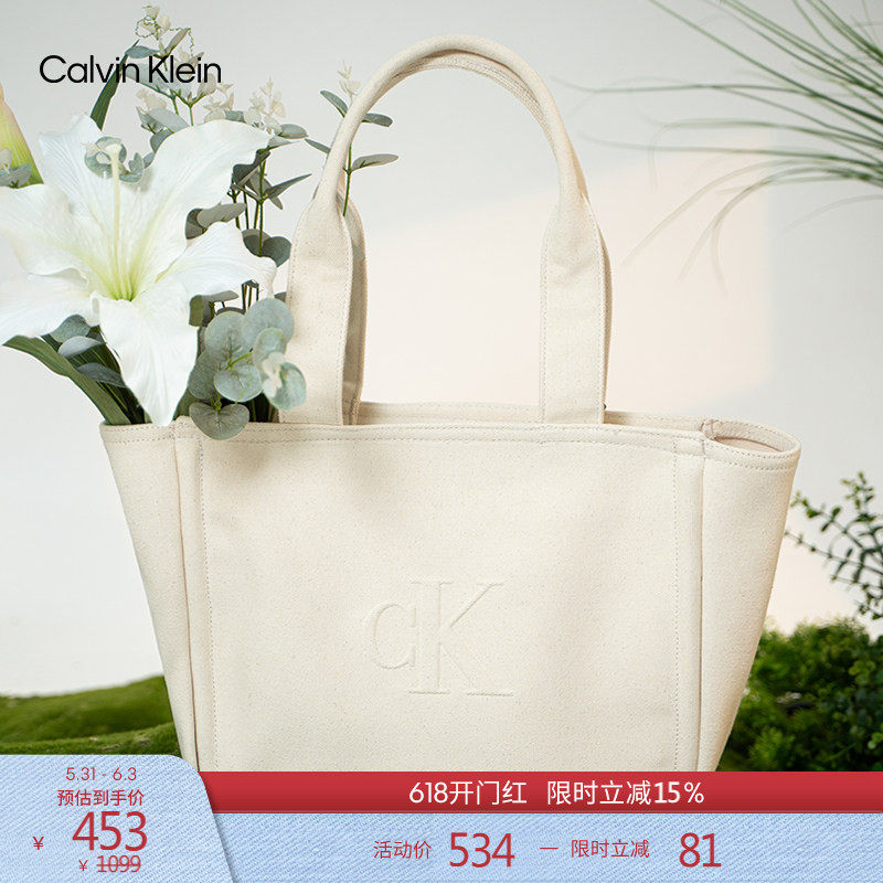 CK女包休闲通勤风出行便携经典简约字母手拎帆布包托特包礼物