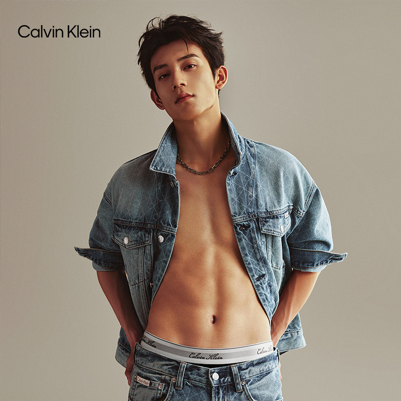 【林沐然同款】CK Jeans26秋季男女老花满印纯棉潮壳牛仔夹克外套
