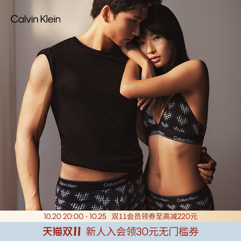 【摩登引力带】CK内衣女士简约提花舒适防夹臀半包臀三角内裤