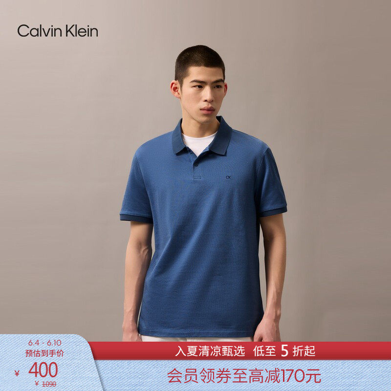 【父亲节礼物】CK Jeans夏季男士休闲丝光棉撞色翻领短袖T恤POLO