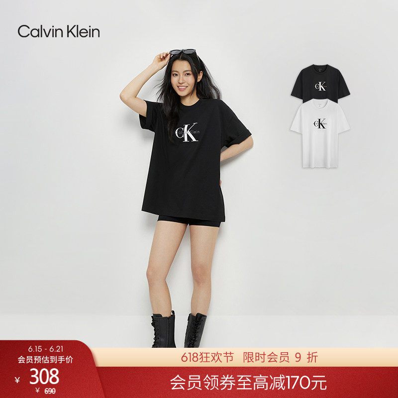 【纯棉廓形】CK Jeans夏季男女情侣休闲通勤字母宽松短袖T恤上衣