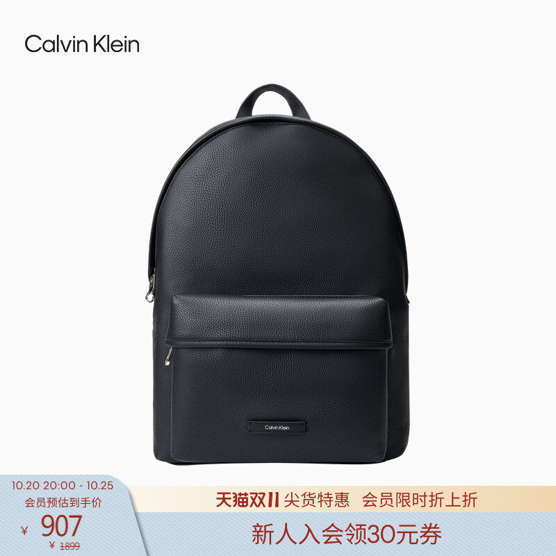 【通勤校园风】CK Jeans26秋季新款男士休闲大容量双肩背提