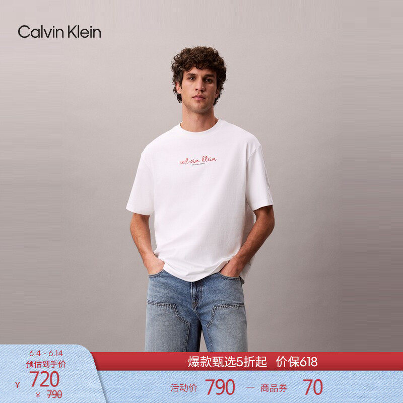 CK Jeans26春夏新款男士休闲通勤波浪字母印花纯棉宽松短袖T恤