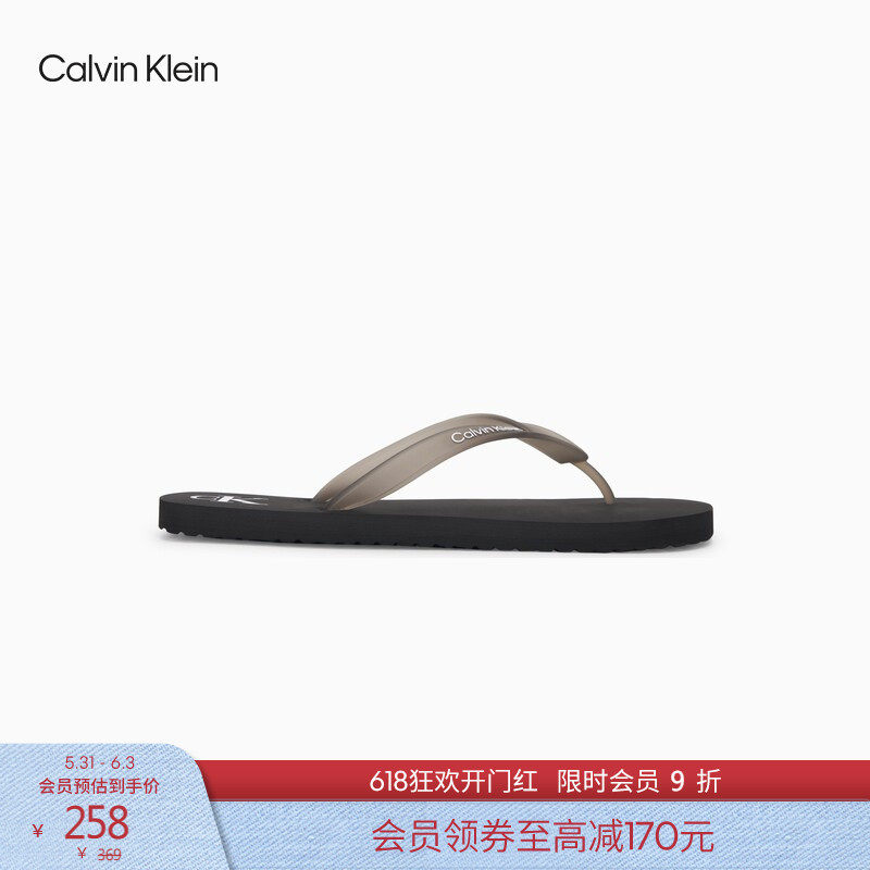 CK Jeans26春夏新款男士经典简约字母泳池沙滩人字拖凉拖鞋
