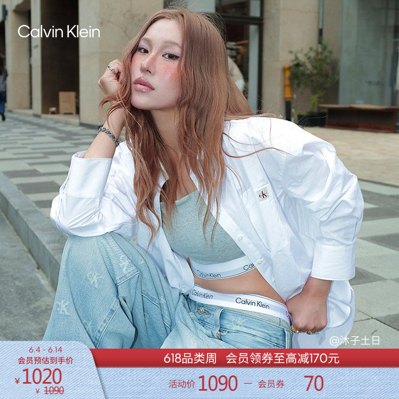 CK Jeans26春夏新款女士商务休闲通勤经典布标纯棉净色长袖衬衫