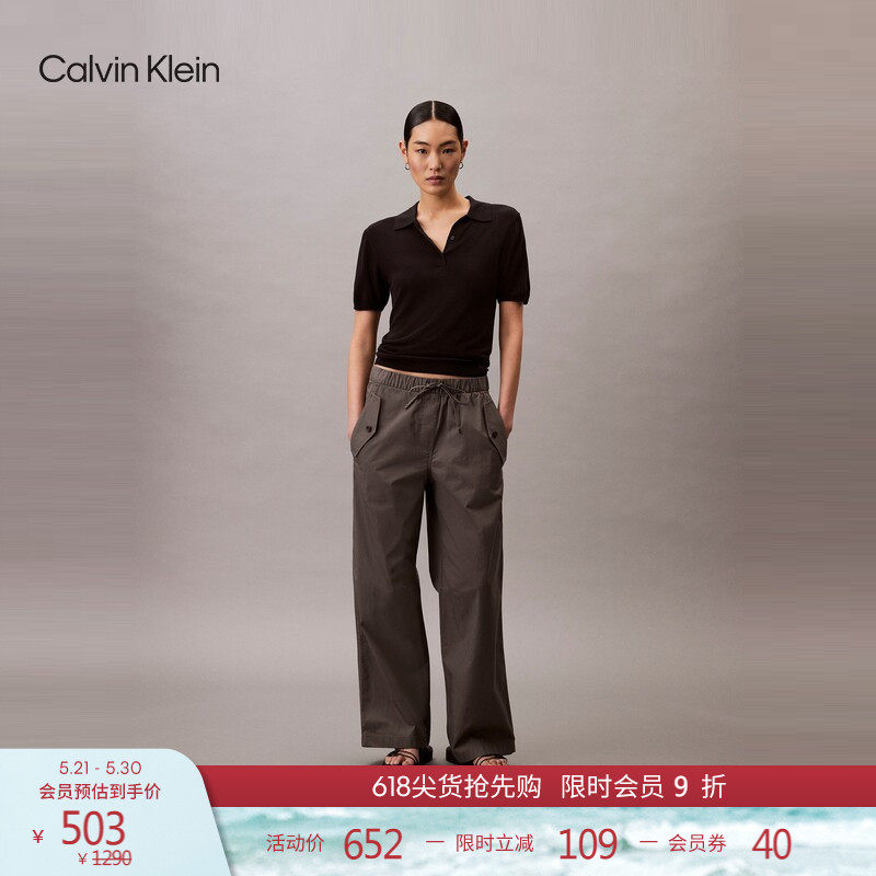CK Jeans春秋女士美式潮流运动风松紧抽绳腰工装风休闲裤长裤