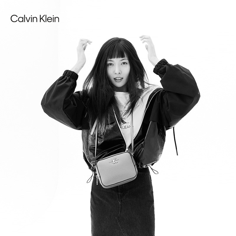 【泫雅同款】CK Jeans2021春夏新款女装黑色中长款牛仔裙J215923在类目 女装/女士精品, 半身裙中 - 来自Buy2taobao.com提供专业的淘宝代购服务