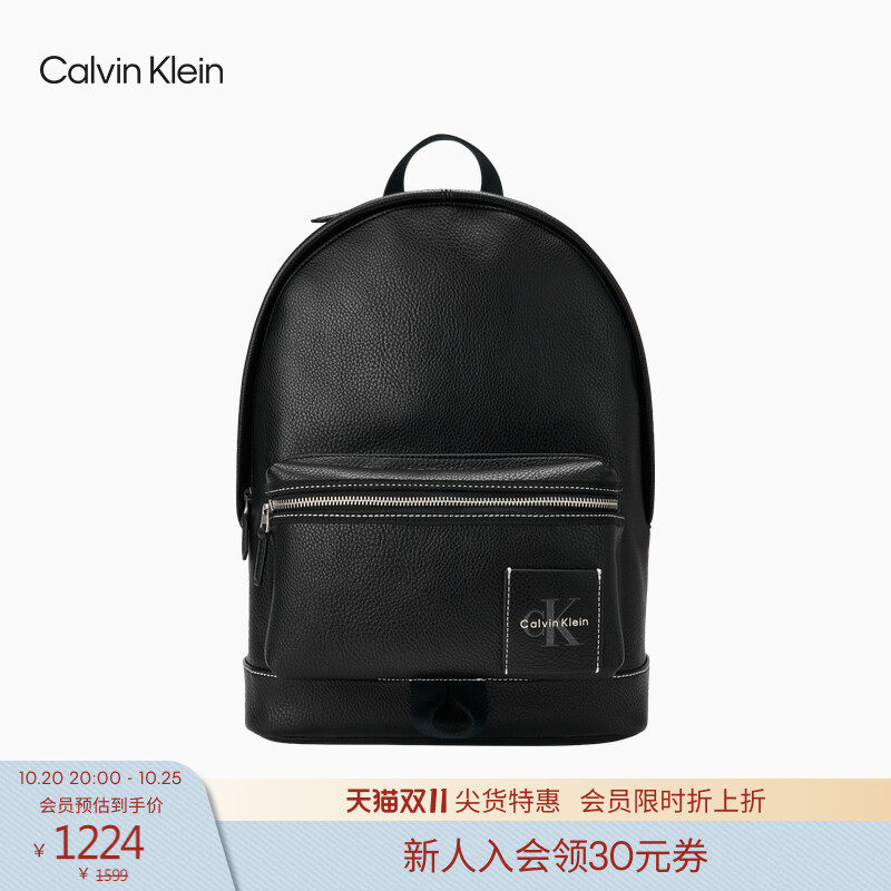 CK Jeans26男士休闲通勤风字母方标荔枝纹大容量双肩背提包