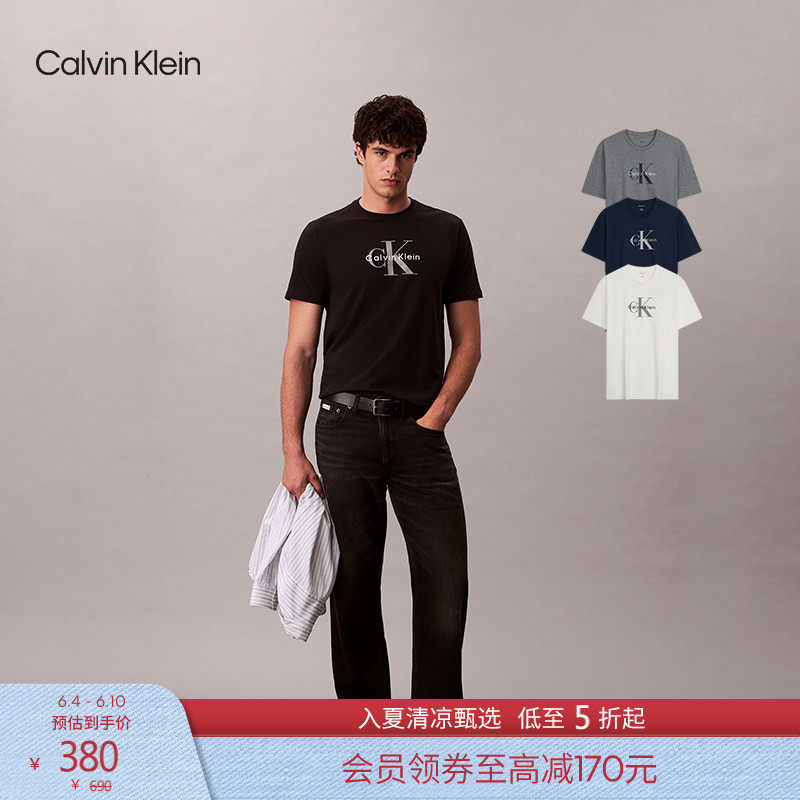 【父亲节礼盒】CK Jeans26春夏男女情侣通勤印花纯棉短袖T恤上衣
