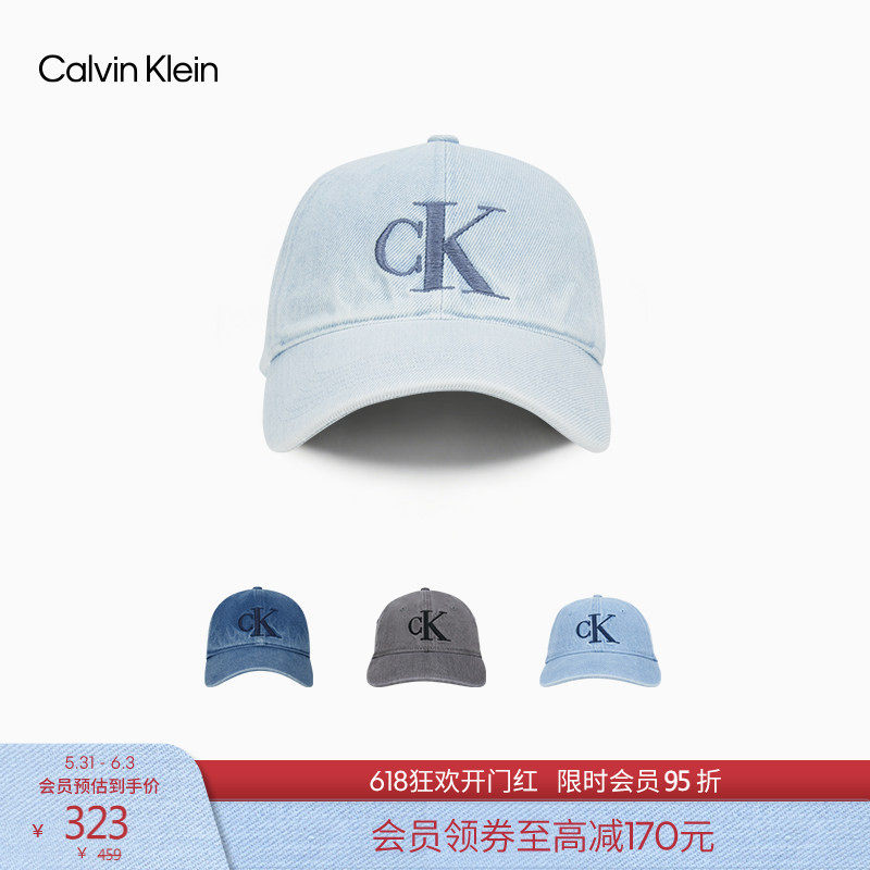 CK Jeans男女情侣经典刺绣徽标美式复古鸭舌帽牛仔棒球帽礼物