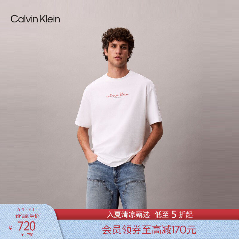 CK Jeans26春夏新款男士休闲通勤波浪字母印花纯棉宽松短袖T恤