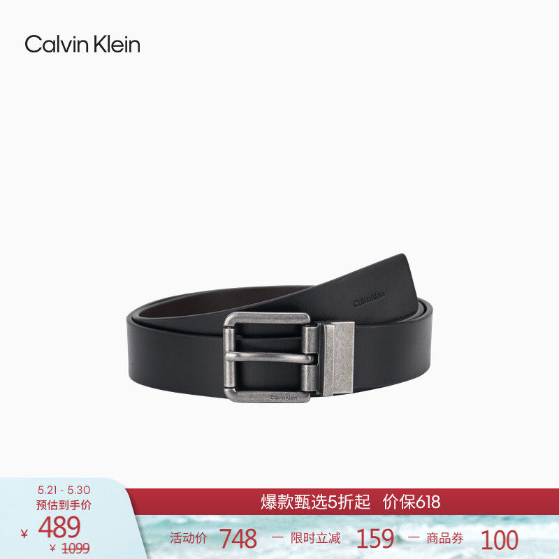 CK Jeans26春夏新款男士商务绅士风休闲双面用针扣式皮革皮带礼物