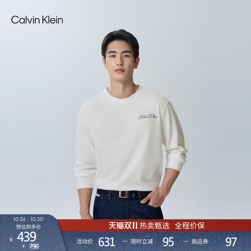 【手写刺绣】CK Jeans26秋季新款男士潮流字母纯棉打底衫长袖T恤