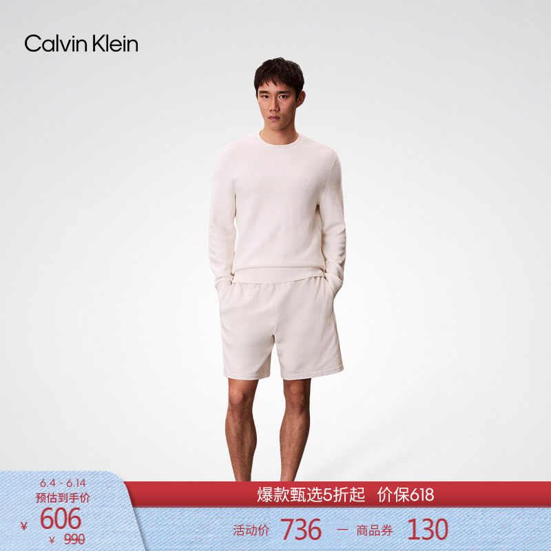 CK Jeans26春夏新款男士休闲通勤抽绳腰刺绣运动直筒卫裤短裤