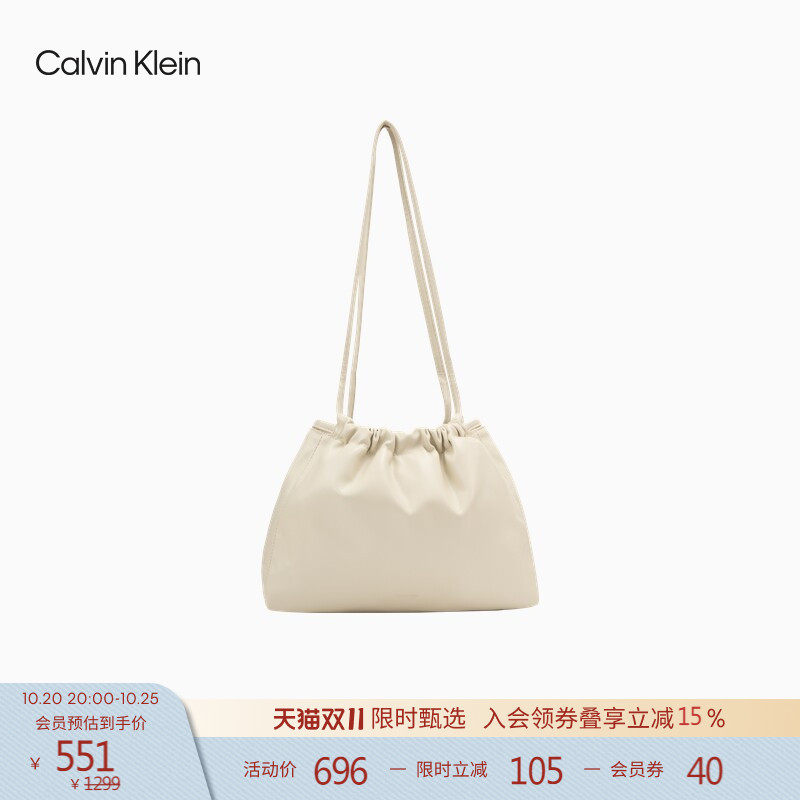 CK女包复古休闲通勤抽绳云朵包垃圾袋包福袋包单肩手提包礼物