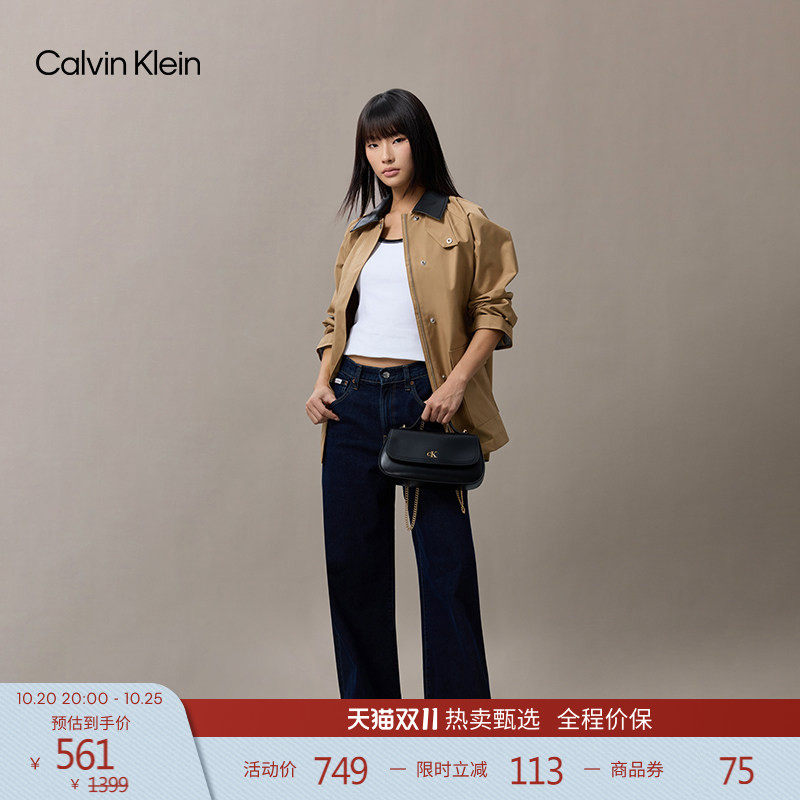 CK女包休闲优雅通勤风轻便简约字母单肩手提链条包马鞍包礼物