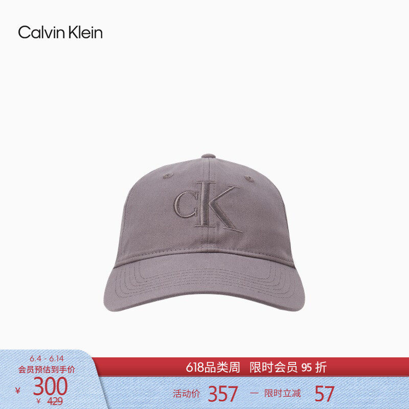 【父亲节礼物】CK Jeans男女情侣中性复古刺绣纯棉休闲运动棒球帽