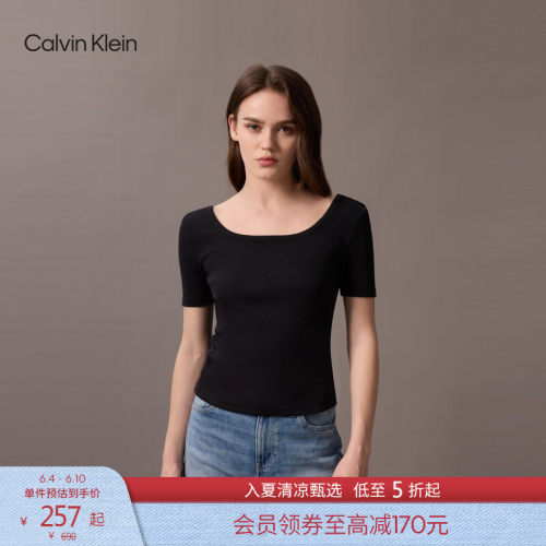 CK女士大圆领辣妹正肩短袖T恤