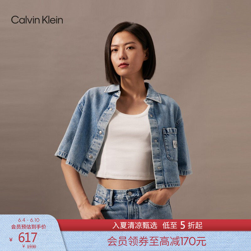 【凉感】CK Jeans夏女士美式潮流经典布标贴袋短款五分袖牛仔衬衫