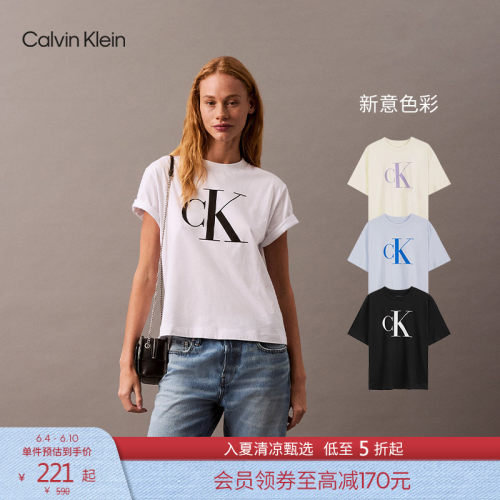 CK女士简约字母纯棉针织短袖T恤