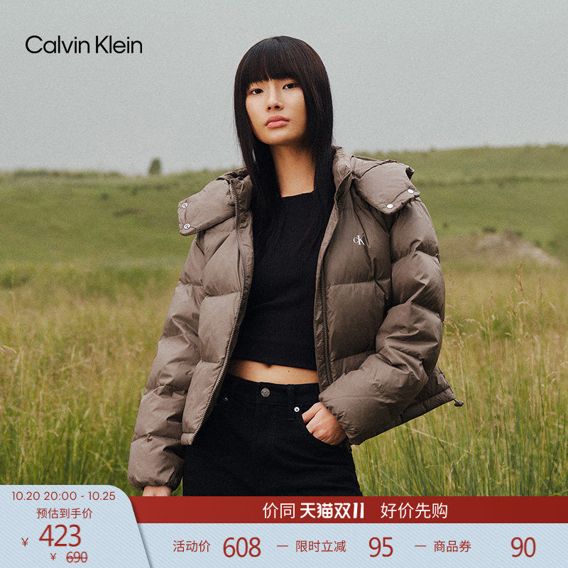 【罗纹】CK Jeans春秋女士休闲简约字母辣妹正肩打底长袖T恤上衣