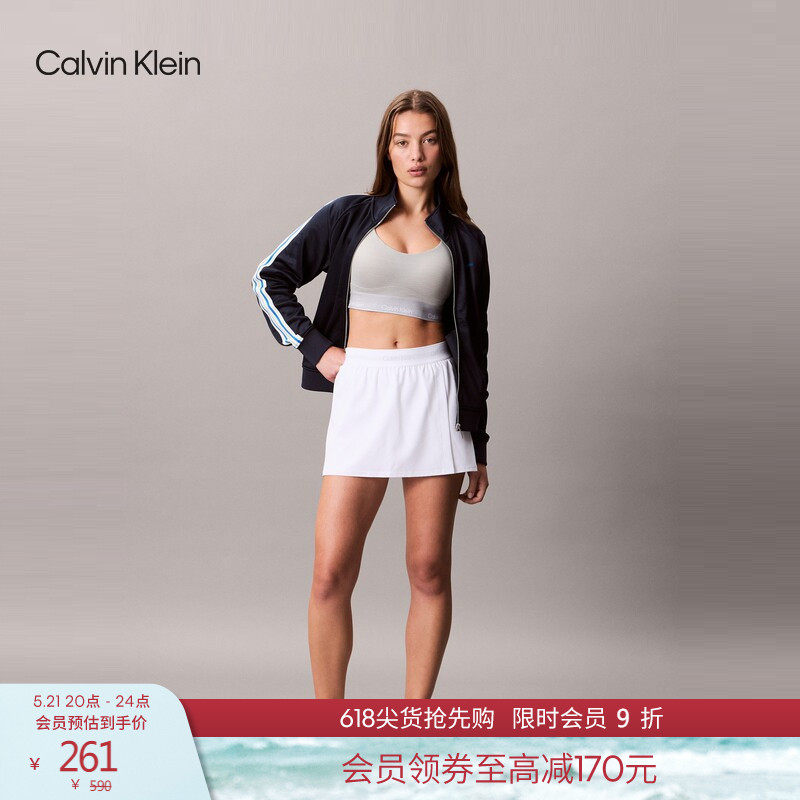 【吸湿速干】CK运动夏季女士户外休闲高腰跑步网球健身短裙短裤