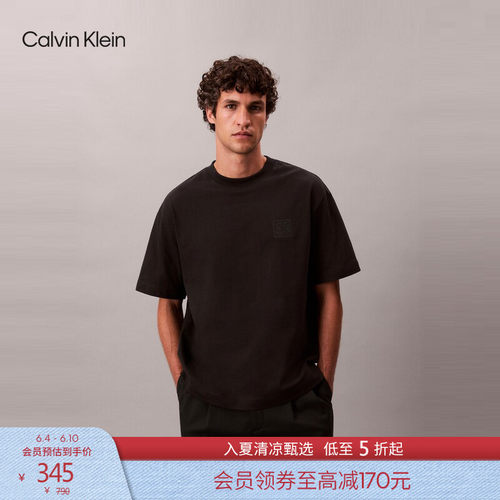 CK男士老花字母刺绣宽松短袖T恤