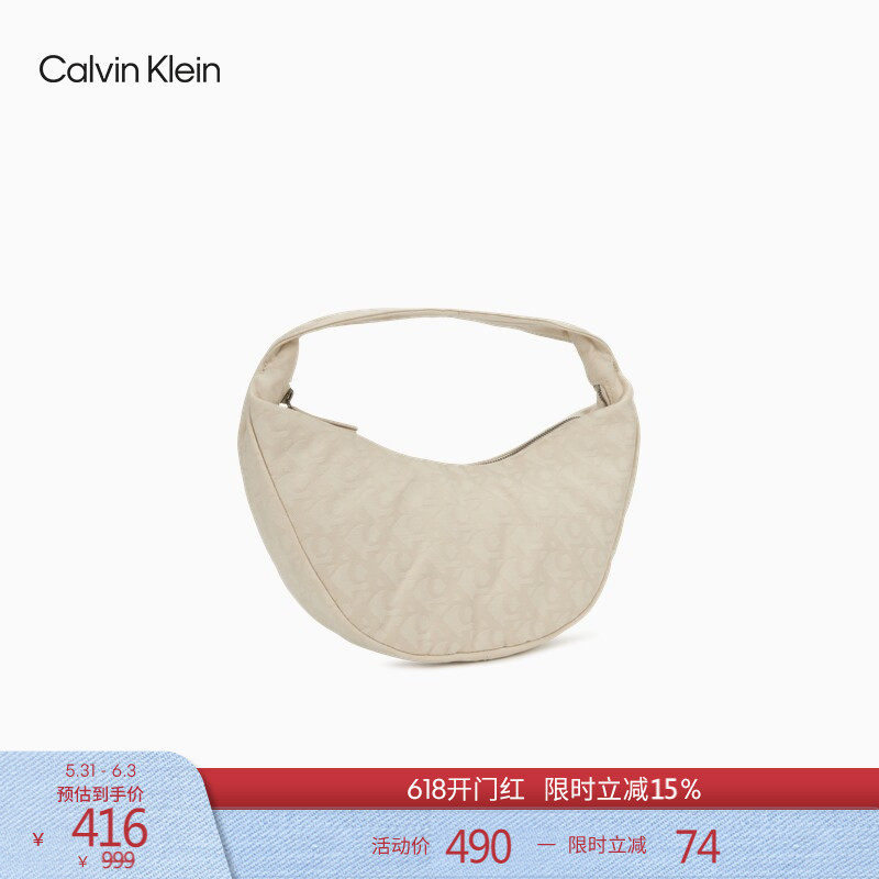 CK女包优雅休闲通勤轻巧便携字母提花手提单肩饺子包腋下包礼物