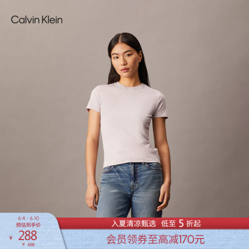CK高级成衣女士打底衫短袖T恤