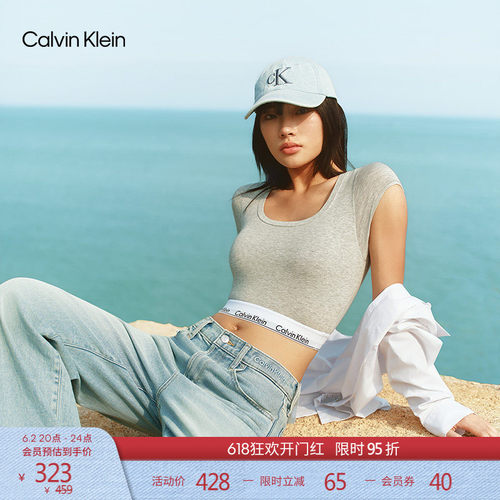 CK男女复古刺绣弯檐牛仔棒球帽