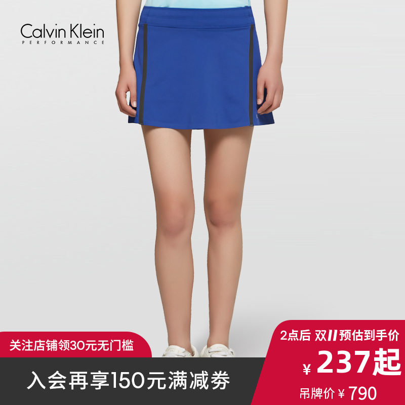 CK PERFORMANCE Classic style lady Simplicity fashion motion Short skirt 4WS7T901in the Women's clothing/Boutique , Skirts  category - from Buy2taobao.com to provide professional Taobao agent buy service