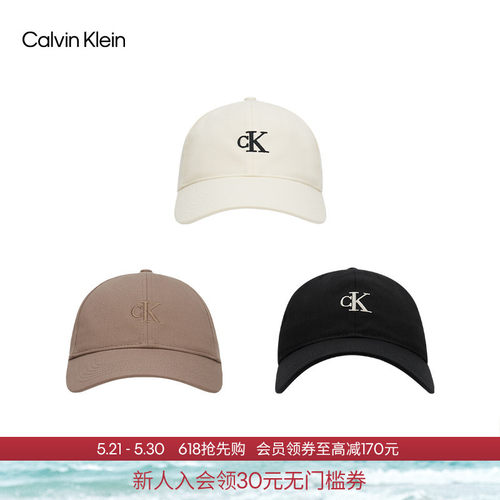 CK男女同款字母刺绣纯棉棒球帽