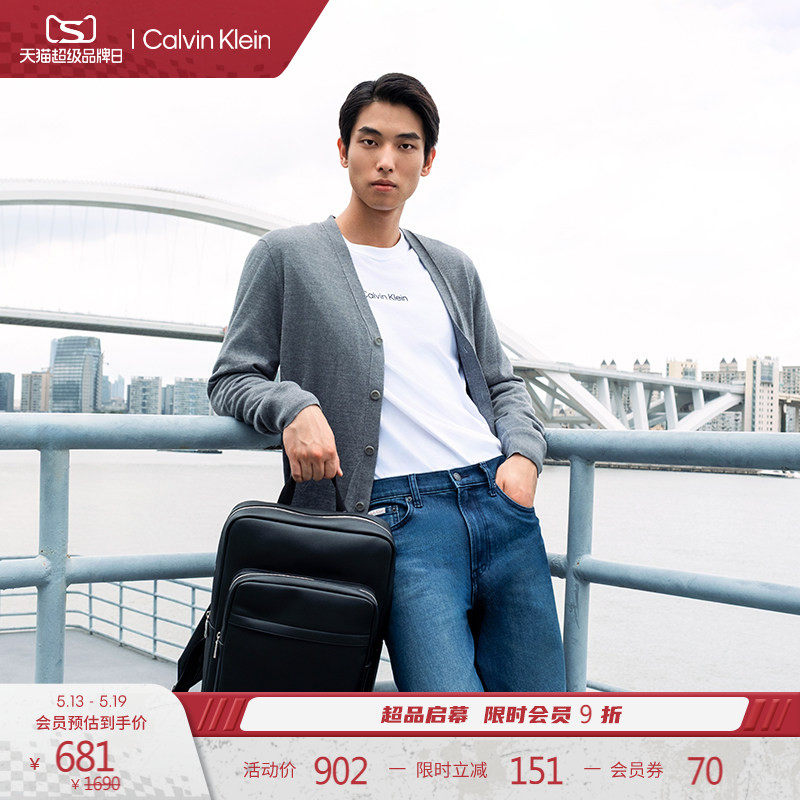 【520礼物】CK Jeans男士商务休闲通勤旅游方形大容量书包