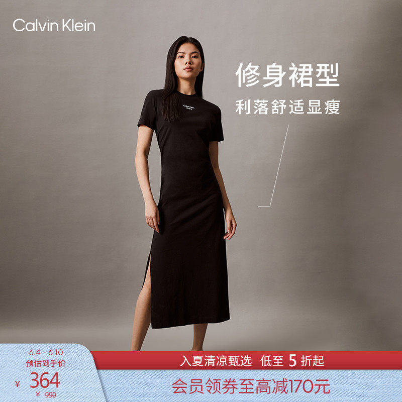 CK Jeans夏季女气质休闲通勤开叉纯棉显瘦针织圆领T恤长裙连衣裙