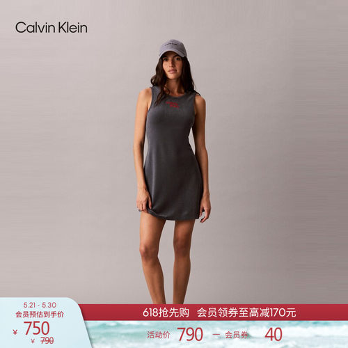 CK女士刺绣字母毛巾布背心连衣裙