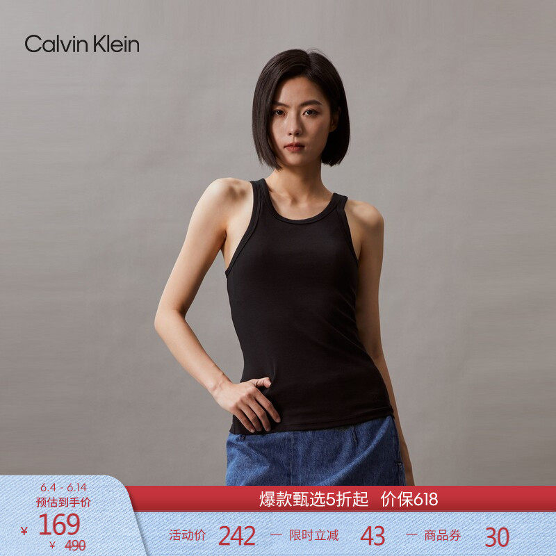 CK Jeans夏季男女情侣中性潮流简约刺绣罗纹微弹内搭针织背心T恤