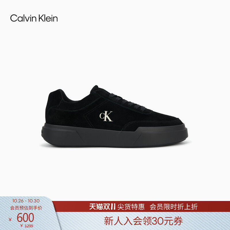 【厚底】CK Jeans26秋冬新款男士复古潮流简约字母运动休闲鞋礼物