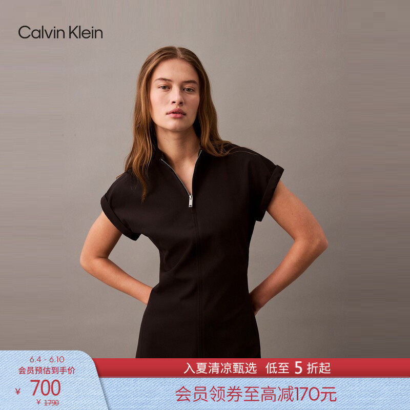 CK Jeans夏季女士气质休闲拉链小立领前开叉弹力黑色显瘦连衣裙