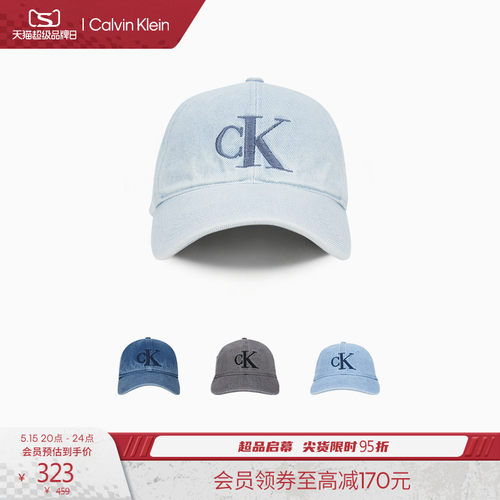 CK男女复古刺绣弯檐牛仔棒球帽