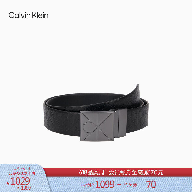 【父亲节礼物】CK Jeans26春夏男休闲老花字母双面用板扣腰带皮带