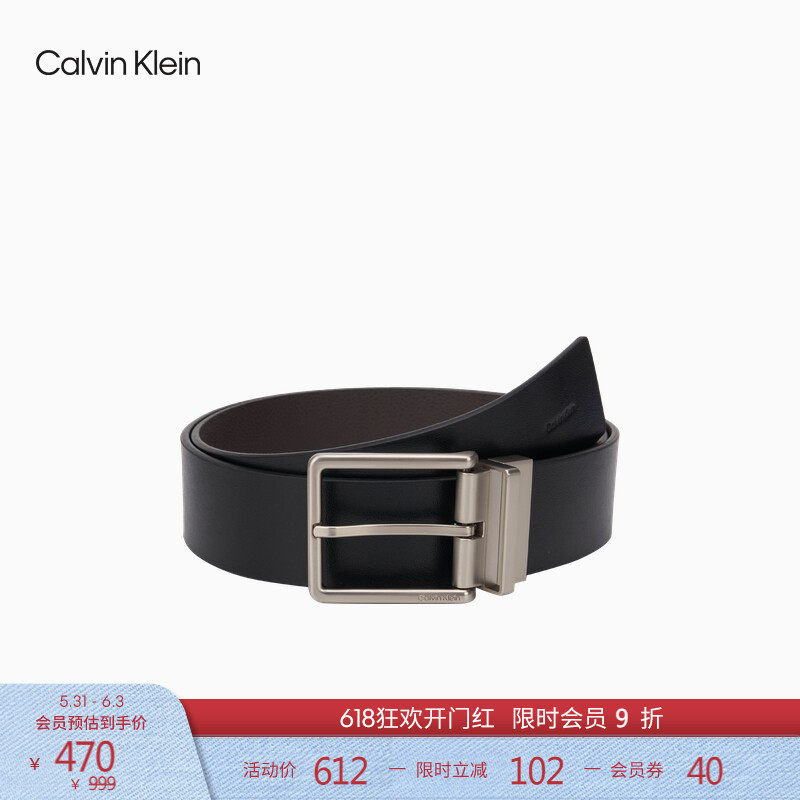 CK Jeans26春夏新款男士商务休闲双面用方形针扣式腰带皮带礼物