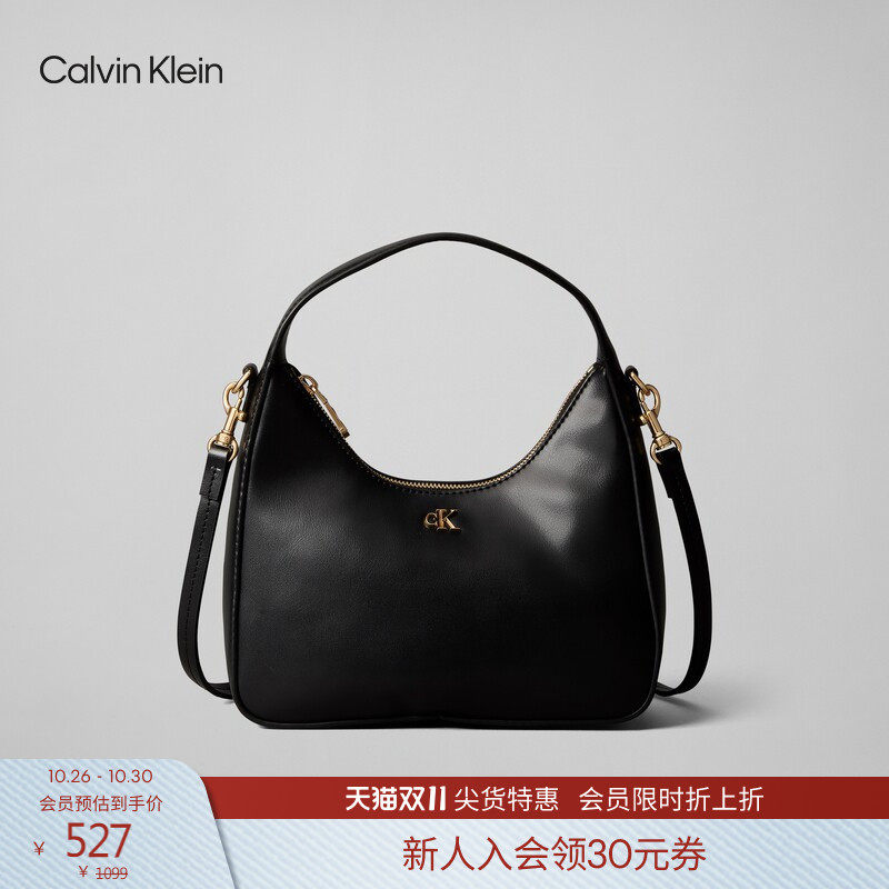 【通勤枕头包】CK女包26秋季新款优雅休闲字母手提单肩斜挎包礼物