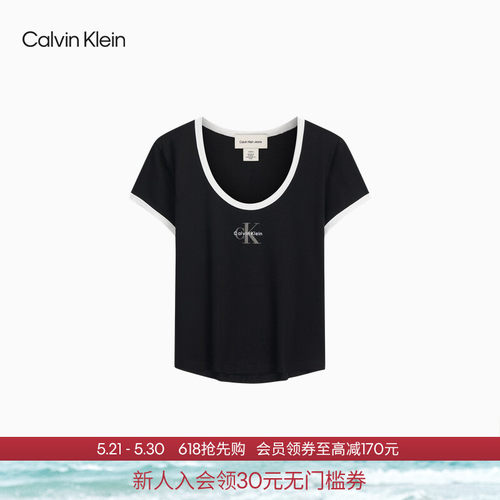 CK女士镶边U领正肩修身短袖T恤