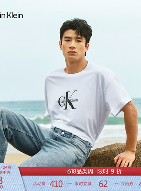【纯棉廓形】CK Jeans夏季男女情侣休闲通勤字母宽松短袖T恤上衣