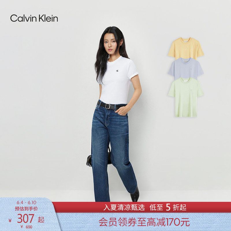 【纯棉刺绣】CK Jeans夏季女士休闲通勤纯色圆领内搭短袖T恤上衣