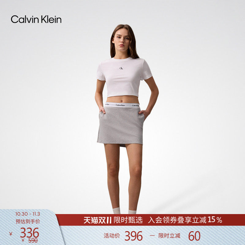 CK运动夏季女士提花腰边美式潮流辣妹户外运动网球裙短裤裙裤